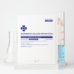 重組膠原蛋白醫用冷敷貼