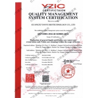 質(zhì)量體系認證