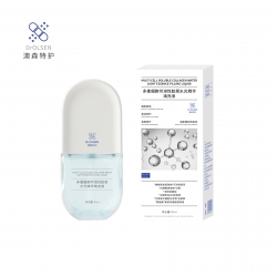 多重細胞可溶性膠原水光精華填充液