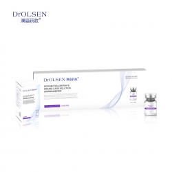 透明質(zhì)酸鈉創(chuàng)面護(hù)理液（補(bǔ)水）